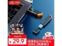 U331 64GB U26.9Ԫ