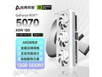 �羺�ѿ�RTX 5070�Կ�����9�۽�4921Ԫ