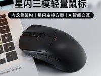 �ھ�AJ200�����ģ�羺�����ֽ�159Ԫ