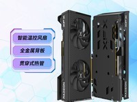 XFXѶ��RX6750GRE�Կ�ֱ��300��