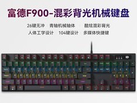 ��è����F900�����Żݹ�������73.55Ԫ