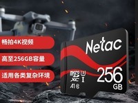 ƴڲʿ32GB洢5.34Ԫ