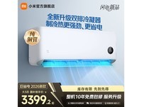 С��30S�յ�ֱ��500Ԫ