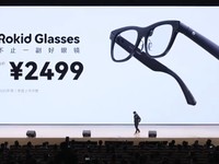 Rokid Glasses30̨
