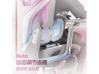 傲风G7电竞椅多重优惠,低至2149元