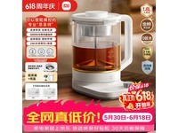 С��1L���������������ػ�131Ԫ