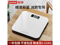 ����ӣ���׵��ӳ�39Ԫ��