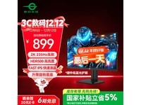 ̩̹����P2712R+��ʾ��������798Ԫ��