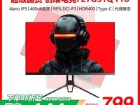 ά27Ӣ羺ʾF27G51Q Proۣ