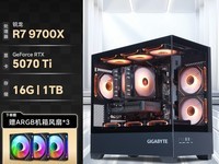 ����DIY���ݻ���װ̨ʽ���Ե���4623Ԫ