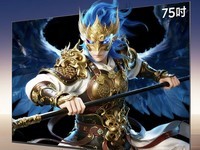 �����6 75R69A������ʱ�ػ�