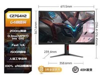 AOC 27Ӣ羺ʾʱػ999Ԫ