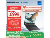 սT8 ProϷ5547Ԫ