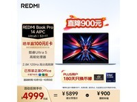 Book Pro 14 2024ʱػ