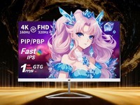 GG100 2025��Ȱ�ɫ˫ģ�羺��ʾ��������VX27G81-4K-W˫ģ�羺��ʾ��