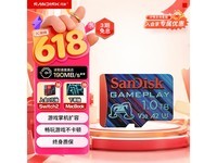 闪迪1TB TF卡京东特惠，到手1269元