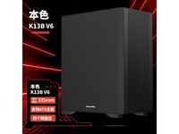 ǱɫK13B V6ʱػ93.53Ԫ