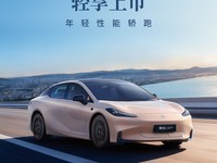 껲GT LiteУ15.38𣬴ѡ