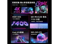 KTC M27P6ʾ201699Ԫ