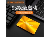 ̨��A850 1TB��̬����379Ԫ��ֵ����