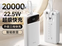 ��ë��10000mAh��籦 ��49.2Ԫ������