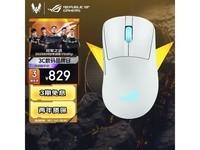 ����ROG����2���ֱ��������692Ԫ