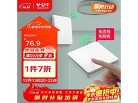 ������������ţ���߿�����װ�����ٴ���