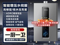 JSQ25 - RF3ȼˮֱǧԪ