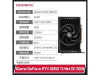 �߲ʺ�RTX5060Ti�Կ�ֱ��400Ԫ��