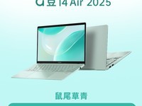 ˶a14 Airᱡһ