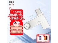 aigo U322˫�ӿ�U��128GB