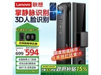 ����R20-1�ƾ�������594Ԫ