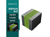 ���ݷ�������4S���̷���ɢ����