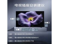 С��240Hz���Ӿ����ػݣ�����5726Ԫ