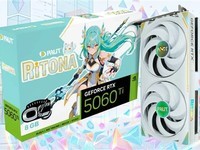 ͬ���׷�RTX 5060 Ti RiTONA OC�Կ�������ԪIP����+Blackwell�ܹ��콢