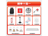 罗技GPW4代无线鼠标999元