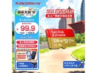 SanDisk 128GBϴ洢