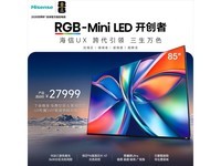 Hisense 85UX 85Ӣ��4K�����һ�