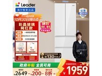 Leaderű侩ػݣ1959Ԫ