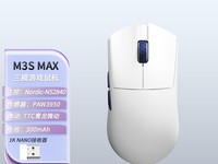 ��Ħ��M3SMAX���ֱ��110Ԫ��319Ԫ