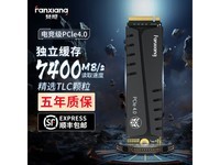 S770̬ӲʱŻݼ425Ԫ