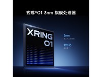 小米平板7s Pro 12.5英寸限时特惠!