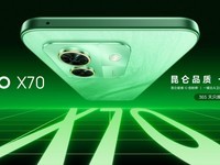 WIKO X70̬»ǧԪλ䱱ͨ