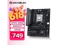 �����������uDDR5�������壬749Ԫ����