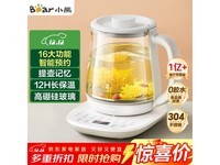 Bear YSH - D15V7����������75.65Ԫ