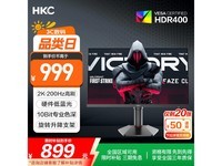 HKCӥG27H2Pro羺ʾּ849Ԫ