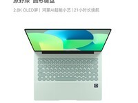 ��ΪMateBook 14���ɰ��һ�