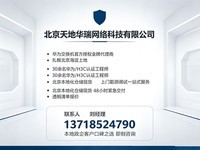 ��Ϊ��������Ȩ���������ѣ��ɹ���Ϊ��������ȿ� ����5����ѡҪ��