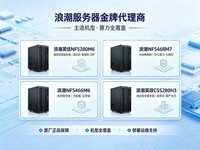 �˳����������ƴ������Ƽ�  ����ʱ���ɿ�����йش����������̼�
