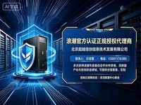 �˳���������Ȩ��������� ����ɹ��ض��˳�G7/M7ϵ��ѡ��Ҫ��